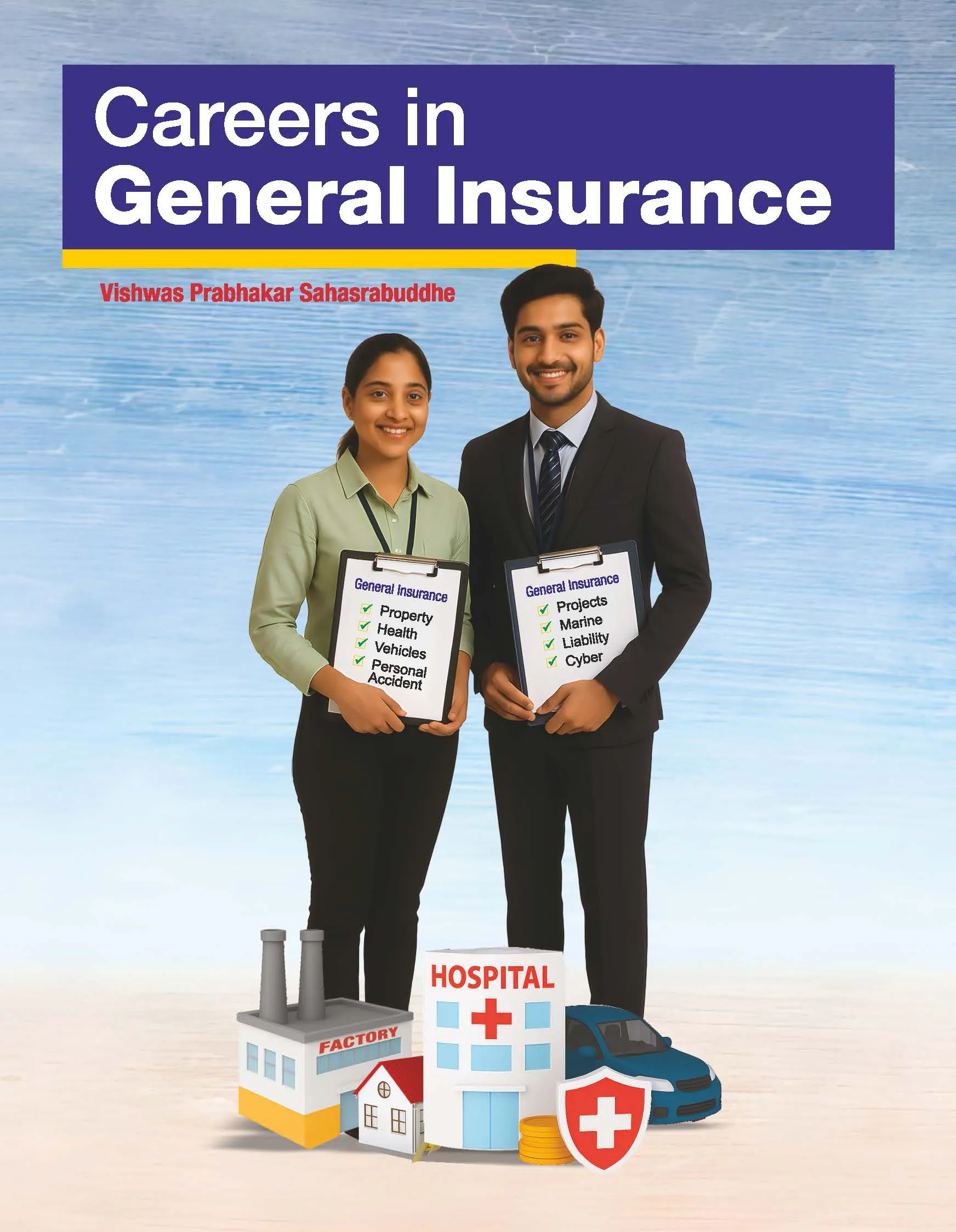 Career in General Insurance (B/W)